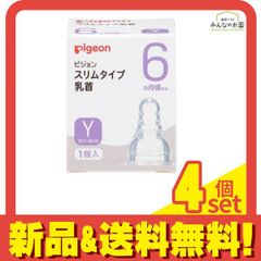 Item thumbnail for item 48c20ed2-ca41-4f28-bdea-71d99627b6b4