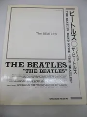 【美品】ビートルズ コンプリートスコア 全曲集 楽譜 Amazon.com: The Beatles Complete Scores | Full Band Sheet