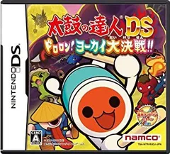 【中古】太鼓の達人DS ドロロン! ヨーカイ大決戦!!(特典なし)