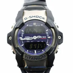 2025年最新】g-shock gs-300の人気アイテム - メルカリ