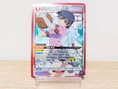 ユニアリ　物語シリーズ　SR 神原 駿河[ランクA]