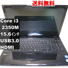 2025年最新】Lifebook Windows7の人気アイテム - メルカリ