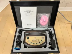 VTB カリスマ 美容器 本体と付属品 カリスマ YTB ヒーリングソニック ボディ&スポット 波動装置 超