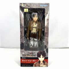 【ドール】アスタリスクコレクションシリーズ No.011 エレン・イェーガー『進撃の巨人』
