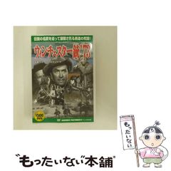 中古】 Pia・キャロットへようこそ!!3 海辺の秋物語 (G-type novels 15) / 舞田朗、F&C・FCO2 / コアマガジン -  メルカリ