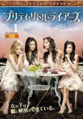 2025年最新】プリティリトルライアーズ dvdの人気アイテム