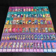 2025年最新】遊戯王 おジャマ デッキの人気アイテム - メルカリ