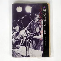 MIX CD 12枚セット 音楽用CD-Rディスク | Joshin webショップ 通販