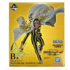 ## 一番くじ ワンピース 未来島エッグヘッド～きみへの想い～ B賞 ボルサリーノ MASTERLISE EXPIECE