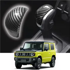 新品 シフトグリップカバー ジムニー/ジムニーシエラ JB 車種専用設計 320