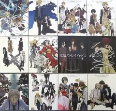 2026年最新】文豪ストレイドッグス 第12巻 限定版 [DVD]の人気アイテム 