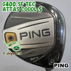 ピンG400 3W・5W 2025年最新】PiNG g400 3w 5wの人気アイテム - メルカリ