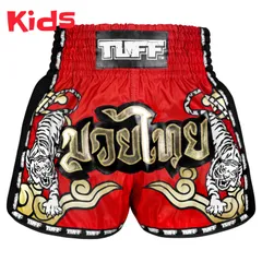TUFFSPORT キッズ　ムエタイボクシングパンツ　ダブルタイガー　レッド（レトロ）のサムネイル