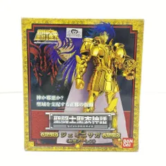 2025年最新】聖闘士聖衣神話ジェミニサガ＆アーレス教皇の人気