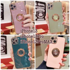 iPhoneケース スマホケース iPhoneカバー リング付 おしゃれ 韓国
