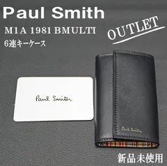 ☆OUTLET 新品未使用 Paul Smith ６連キーケース M1A 1981 BMULTI　ポールスミス　アウトレットセール
