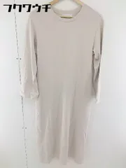 ◇ Simplicite シンプリシテェ 長袖 膝下丈 ワンピース ベージュ レディース  【1110080008120】