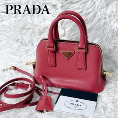 PRADA プラダ　ピンク ショルダーバッグ　サフィアーノ　ミニ　2way