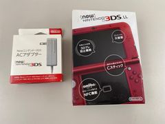 New ニンテンドー3DS LL　メタリックレッド  【充電器付】
