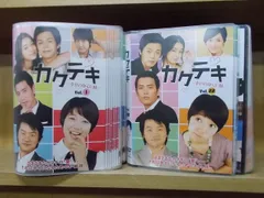 カクテキ~幸せのかくし味~DVD-BOXII　(shin