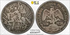 2025年最新】メキシコ 硬貨の人気アイテム - メルカリ