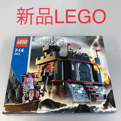 2025年最新】lego knight kingdomの人気アイテム - メルカリ