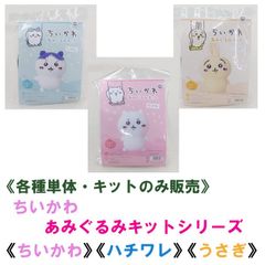 Item thumbnail for item 4b0f07ca-877c-41e2-a0c7-454f2ab3095d