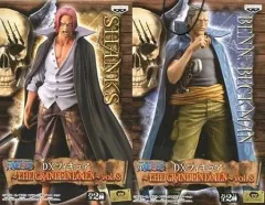 【中古】フィギュア 全2種セット 「ワンピース」 DXフィギュア～THE GRANDLINE MEN～vol.8
