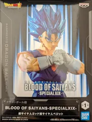 BANDAI SPIRITS BLOOD OF SAIYANS SPECIALXIX/ドラゴンボール超 超サイヤ人ゴッド超サイヤ人ベジット