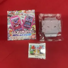 バンダイ DXレジェンドライダーゴチゾウシリーズ 最強フォームバージョン02 仮面ライダーガヴ ダブルサイクロンジョーカーエクストリームゴチゾウ 4