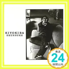 清木場俊介　ビッグ　タオル　2008 清木場俊介 2008年ROCK&SOUL ビックタオル - メルカリ