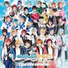 【中古】アニメ系CD 「あんさんぶるスターズ!オン・ステージ」舞台オリジナルソングCD