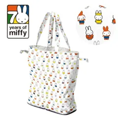 miffy Dick Bruna ミッフィー 撥水エコバッグ・ミッフィー70周年 ヒストリー柄 MIF-466BG