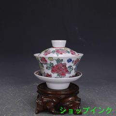 宋吉州窯黒釉葉子紋梅瓶 景徳鎮 陶磁器 装飾品 現代工芸品 美術