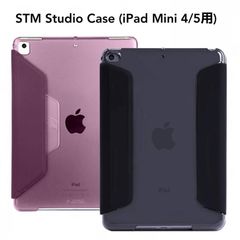 STM Studio Case for iPad Mini 4/5用 耐衝撃ケース