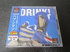 2025年最新】ペプシマン ゲームソフトの人気アイテム - メルカリ 2025年最新】ペプシマン ゲームソフトの人気アイテム - メルカリ