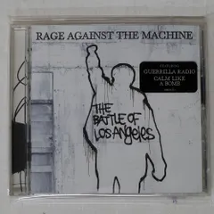 2025年最新】rage against the machine レコードの人気アイテム - メルカリ