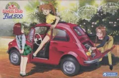 【中古】プラモデル 1/24 ユーロ・ラヴァーズ・クラブ フィアット500 「園田健一セレクション」 [G-331]のサムネイル