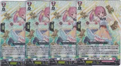 2025年最新】アルストロメリア スリーブの人気アイテム - メルカリ