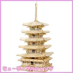 2025年最新】法隆寺五重塔の人気アイテム - メルカリ