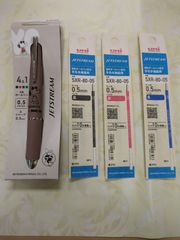 限定　ジェットストリーム４＆１　スヌーピー柄