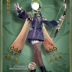 原神 コレイ コスプレ衣装 基萌様新品 高クオリティ - メルカリ