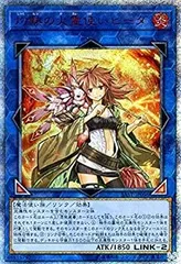 ヒータ　20th　美品 ヒータ 20th」の激安通販 | magi