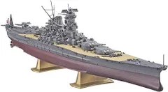 2023年最新】ハセガワ 1/450 大和の人気アイテム - メルカリ