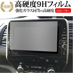 日産純正ナビ　MM 517D-W NISSAN 日産 純正 カーナビ MM517D-W 通電確認済み - メルカリ