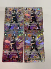 Y079[PK]Y121(カード) やや傷や汚れあり ロブ・ルッチ OP03-092 SR 4枚セット ワンピースカード 6/26出品