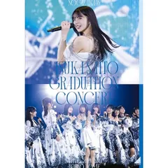 BD / 乃木坂46 / NOGIZAKA46 ASUKA SAITO GRADUATION CONCERT DAY2(Blu-ray)