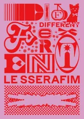 【新品】 DIFFERENT(初回限定盤B) CD LE SSERAFIM 佐賀