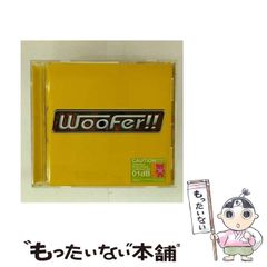 【中古】 骨盤からキレイになる仙骨体操 １日３分/現代書林/青山正 骨盤からキレイになる仙骨体操 ―1日3分 | 青山 正 |本 | 通販