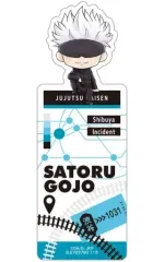 【中古】雑貨 五条悟(ミニキャラ) 「ブックマークコレクション 呪術廻戦」